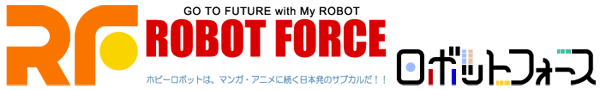 ROBOT FORCE